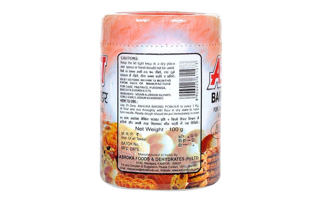 Ashoka Baking Powder    Plastic Jar  100 grams